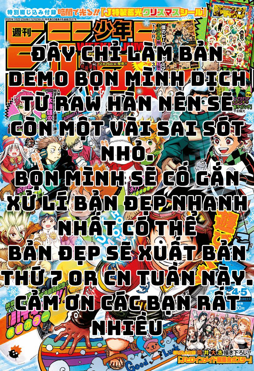 Thanh Gươm Diệt Quỷ Chương 204 Ảnh 25