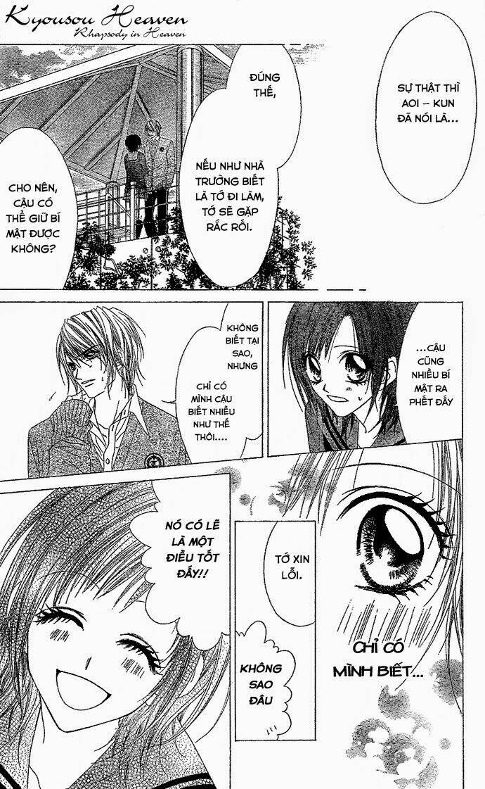 Kyousou Heaven Chương 3 Ảnh 12