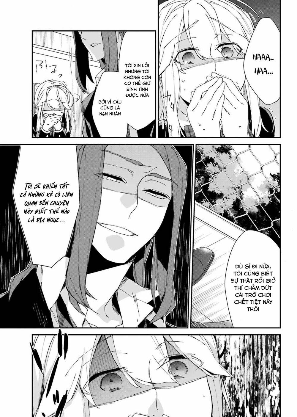 Asahina Wakaba To Marumaru Na Kareshi Chương 11 Ảnh 19