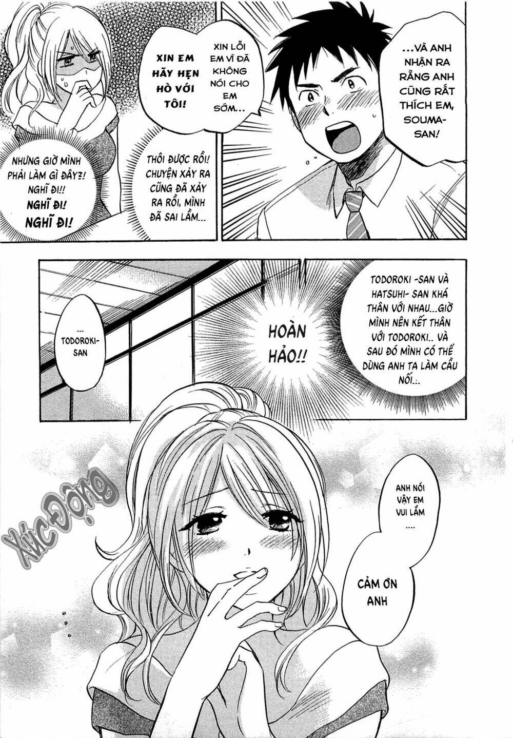 Koi Wo Suru No Ga Shigoto Desu Chương 10 Ảnh 19