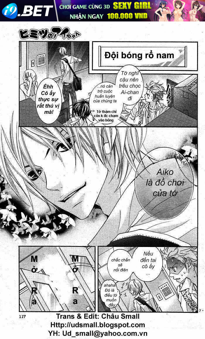 Himitsu No Ai Chan Chương 1 Ảnh 9