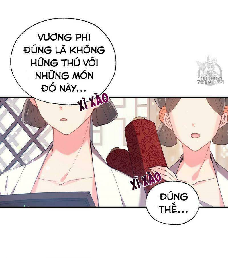 Sơn Ca Yêu Kiều Của Yêu Tinh Chương 16 Ảnh 8