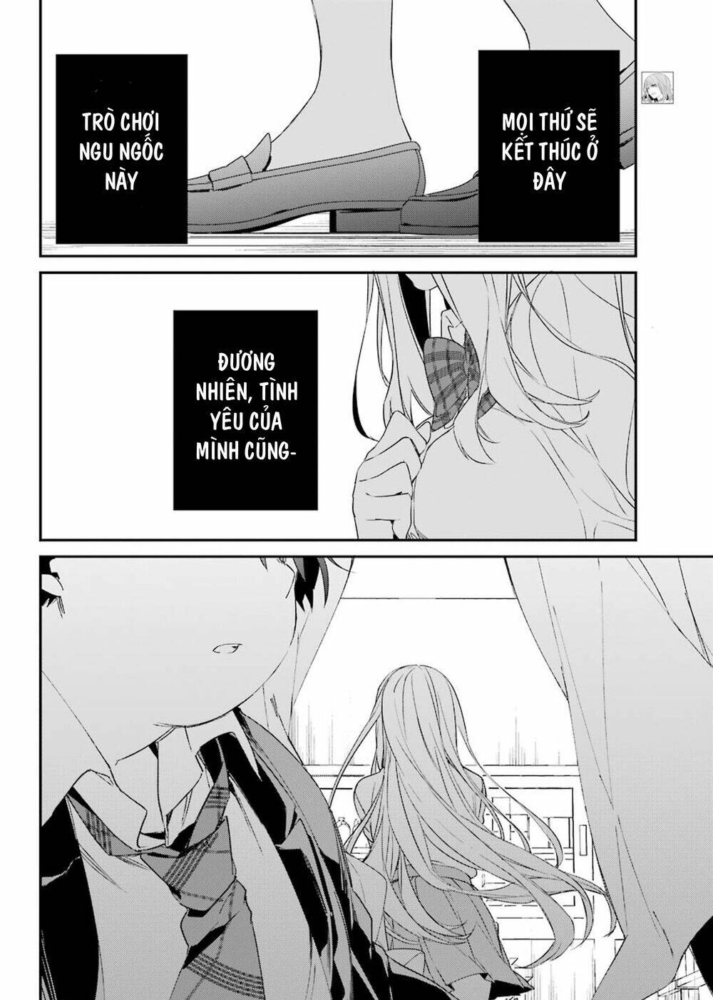 Asahina Wakaba To Marumaru Na Kareshi Chương 14 Ảnh 14
