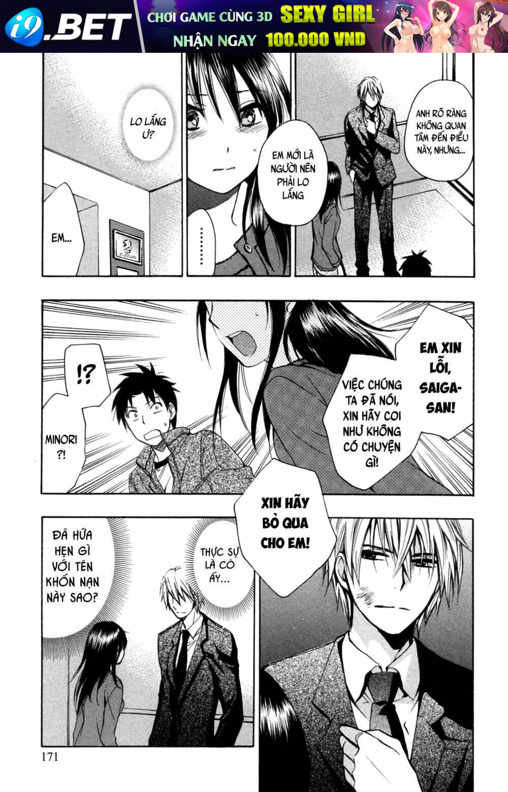 Koi Wo Suru No Ga Shigoto Desu Chương 24 Ảnh 4