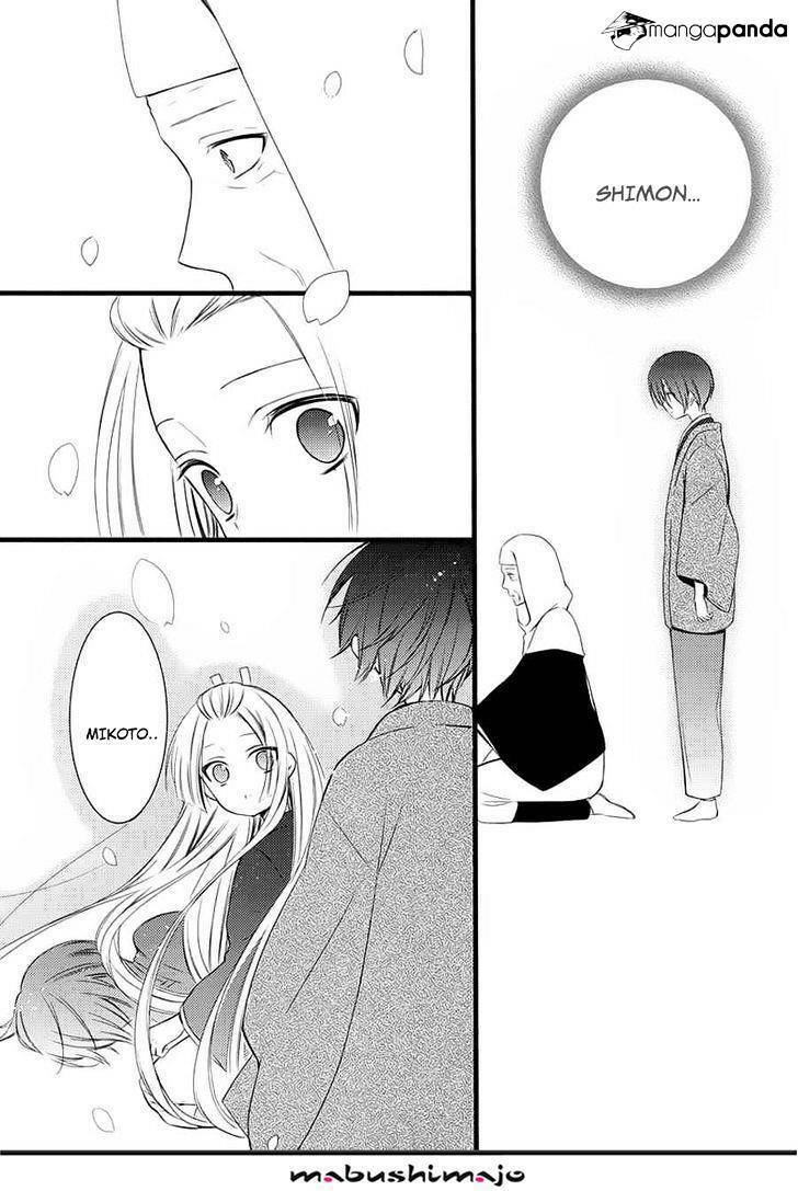 Inu X Boku Ss Chương 49 Ảnh 9