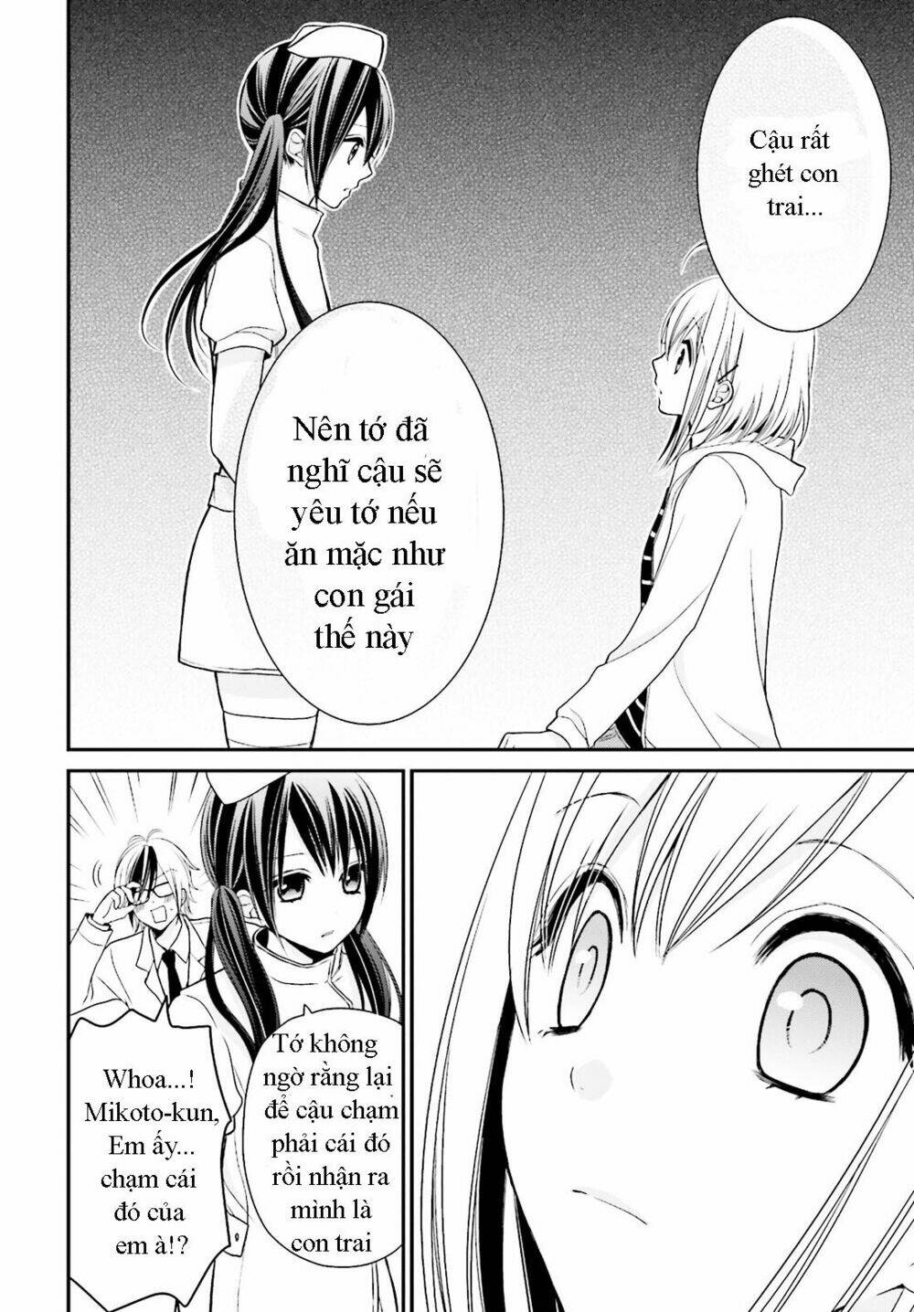 Yuri Na Watashi Chương 2 Ảnh 19