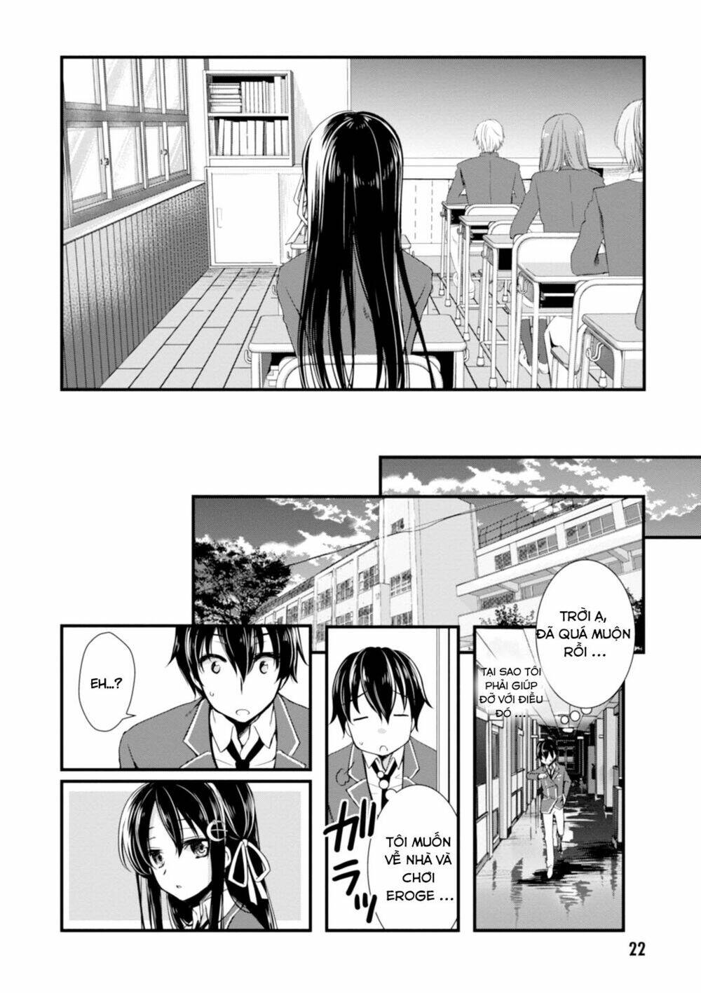 Hiota No Kanojo Ga Ore No Motteru Eroge Ni Kyoumi Shinshin Nanda Ga...... Chương 1 Ảnh 25