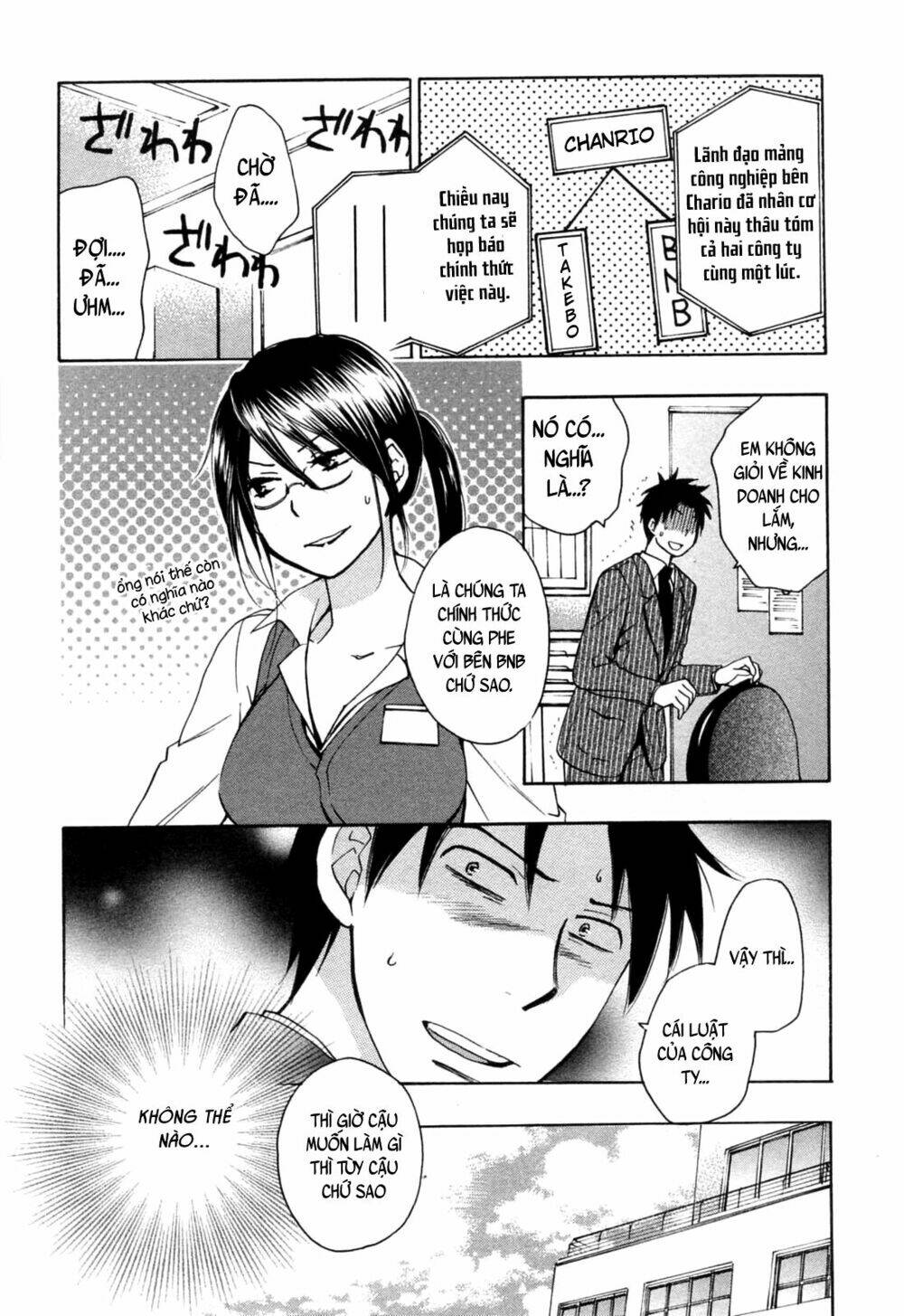 Koi Wo Suru No Ga Shigoto Desu Chương 24 Ảnh 13