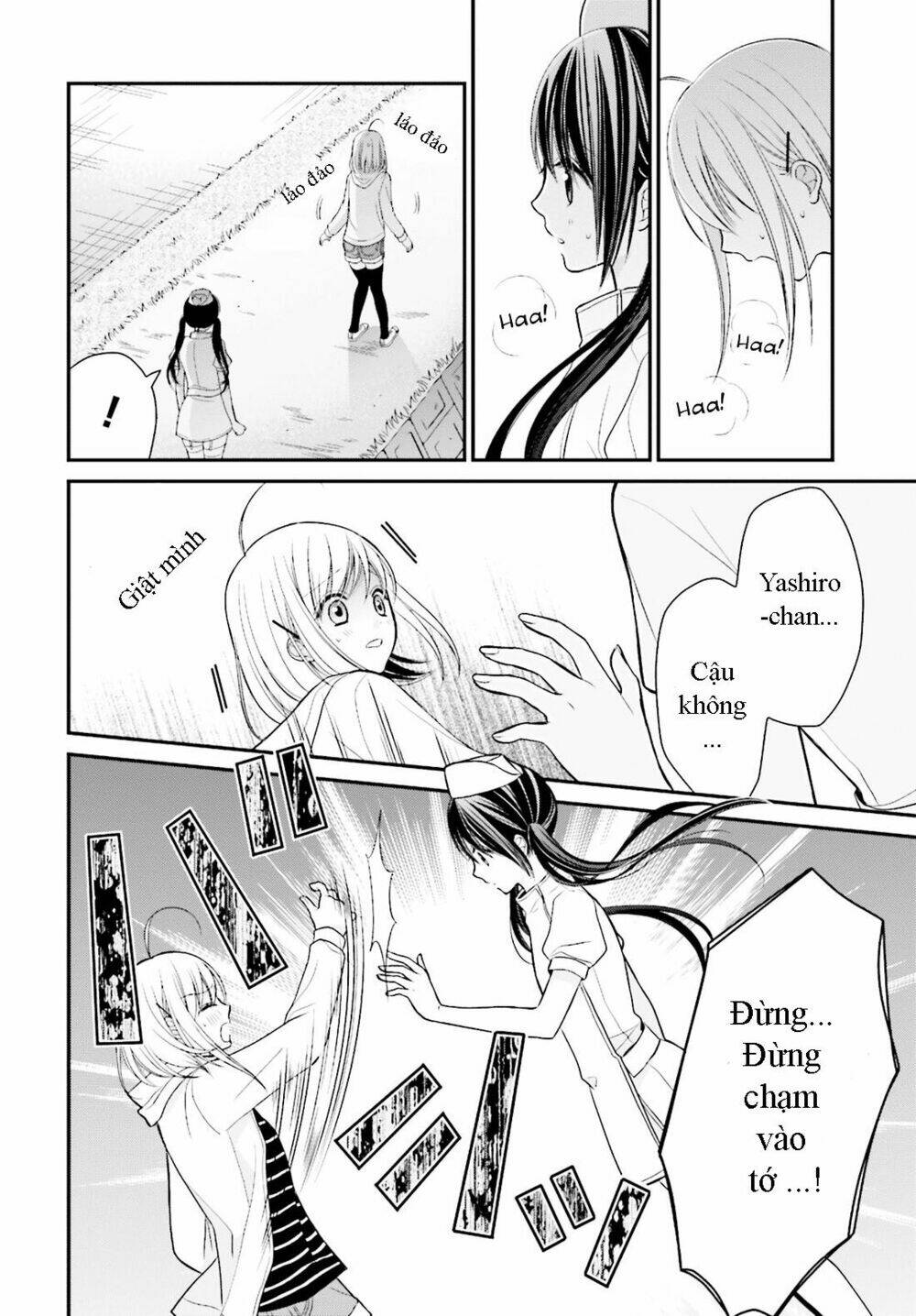 Yuri Na Watashi Chương 2 Ảnh 25