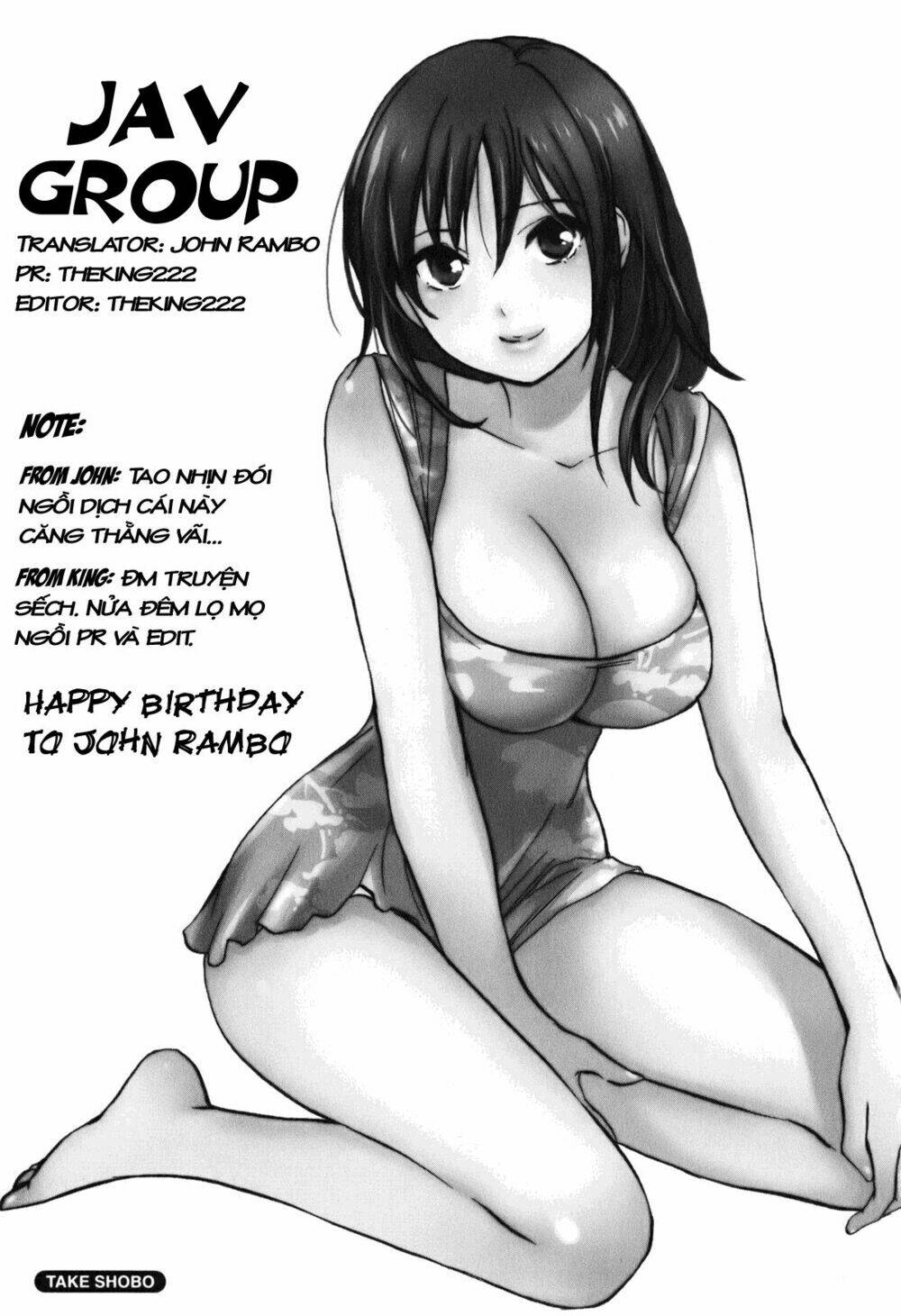 Koi Wo Suru No Ga Shigoto Desu Chương 1 Ảnh 30