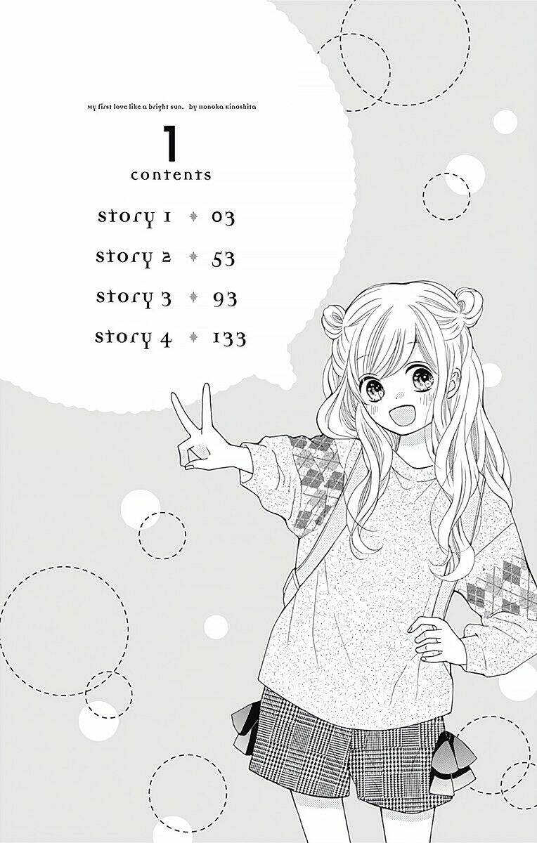 Hatsukoi To Taiyou Chương 1 Ảnh 5