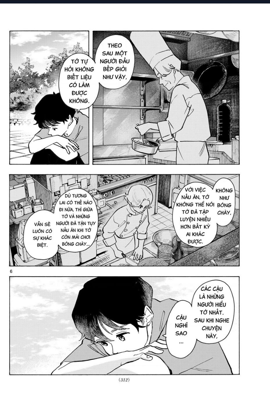 Maiko-San Chi No Makanai-San Chương 322 Ảnh 7