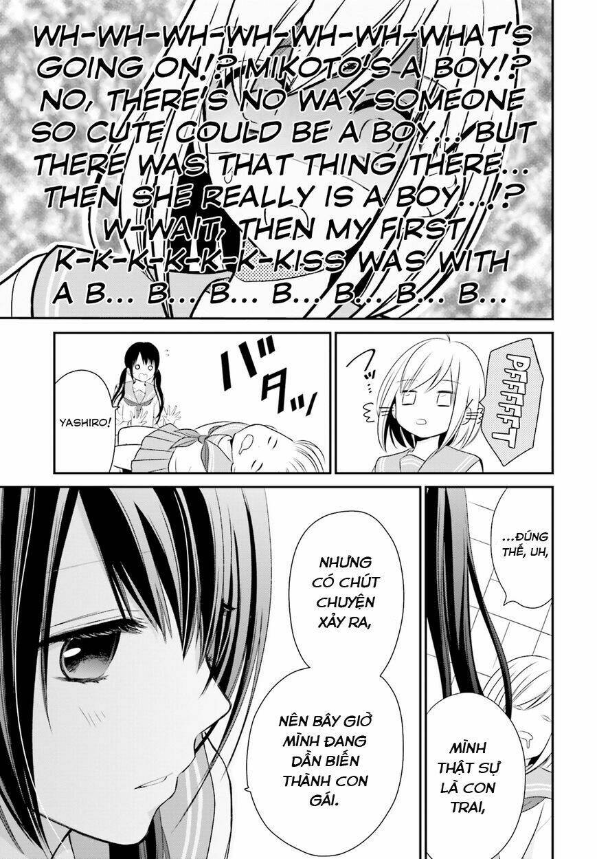 Yuri Na Watashi Chương 1 Ảnh 33