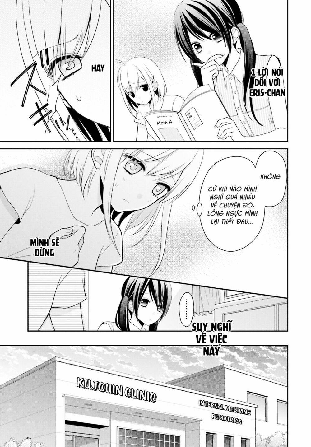 Yuri Na Watashi Chương 6 Ảnh 13