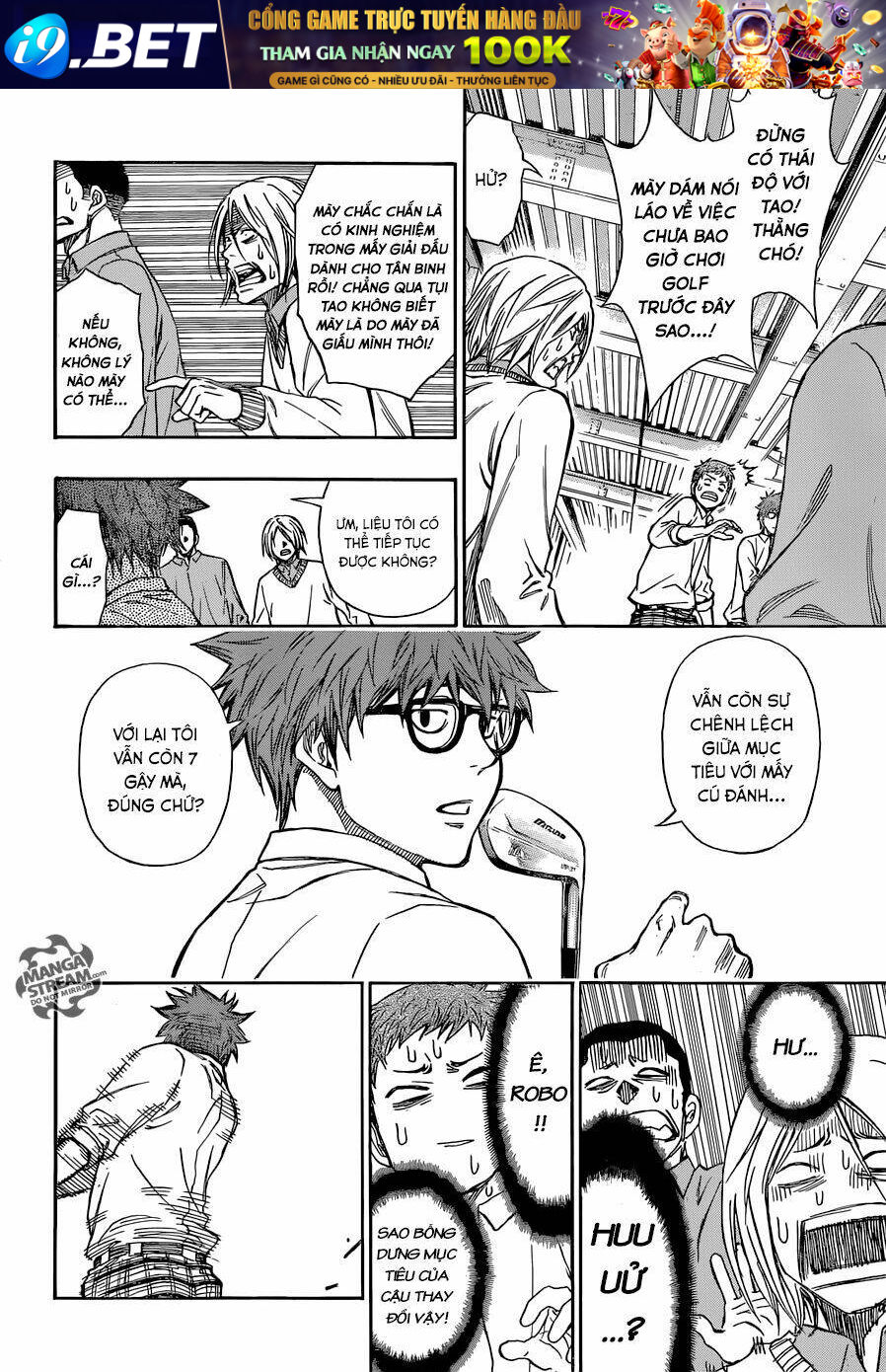 Robot X Laserbeam Chương 1 Ảnh 51