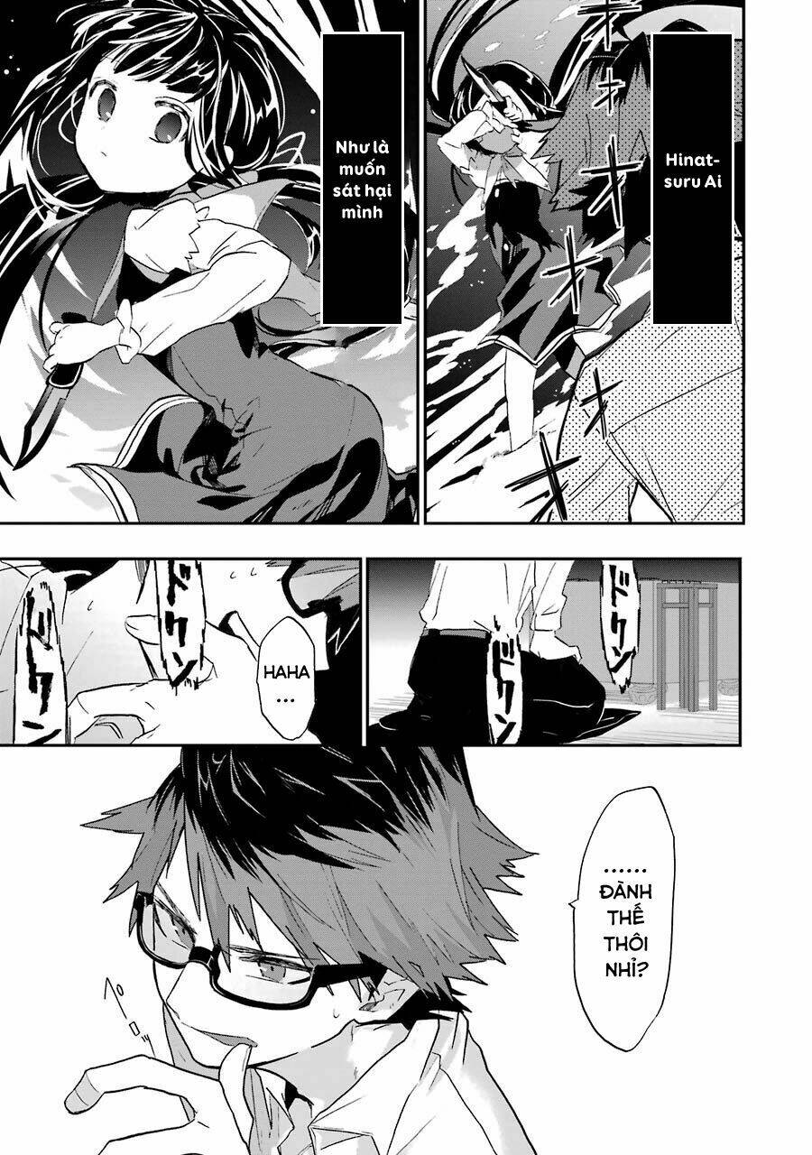 Ryuuou No Oshigoto! Chương 2 Ảnh 21