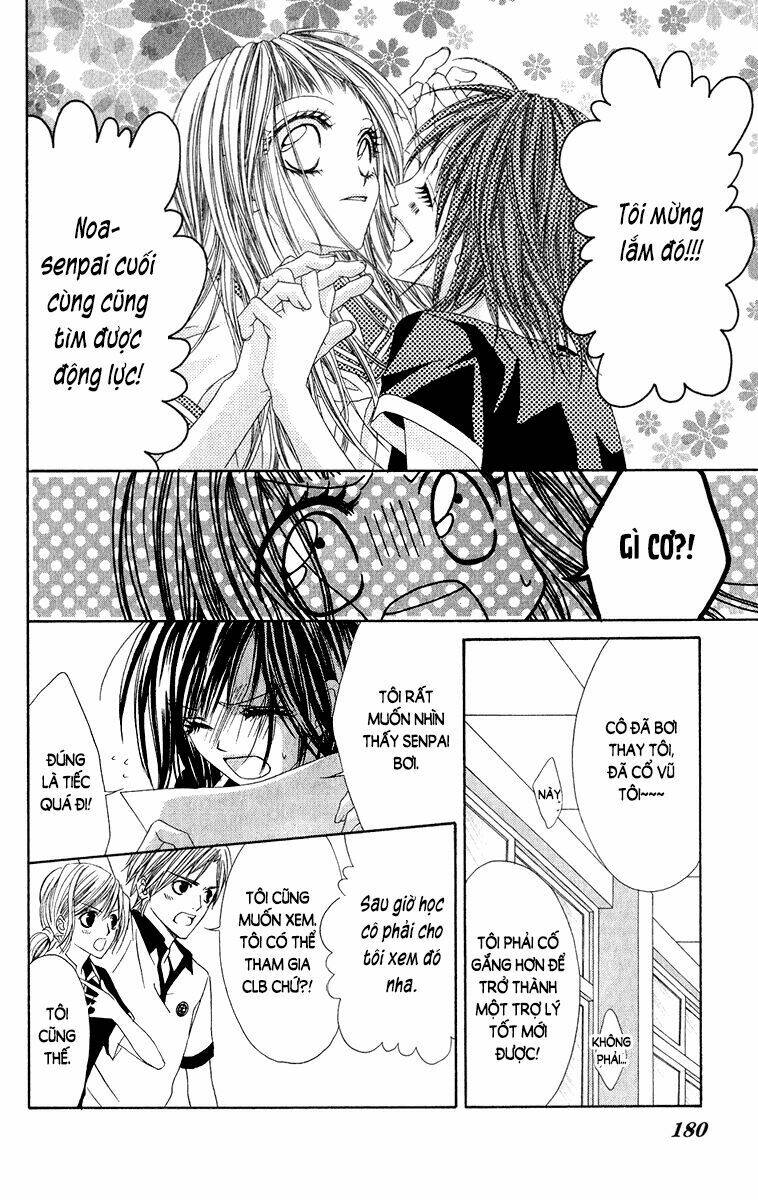 Kyousou Heaven Chương 12 Ảnh 18