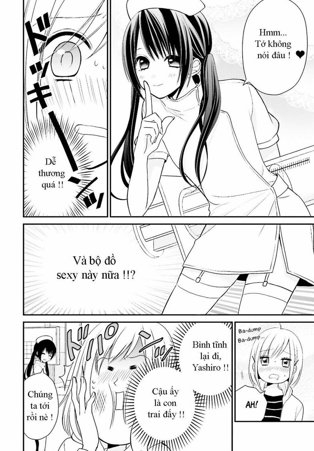 Yuri Na Watashi Chương 2 Ảnh 7