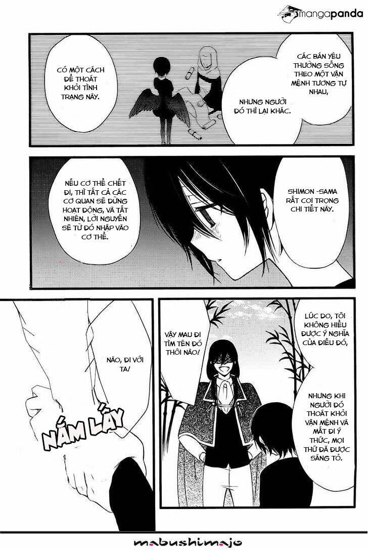 Inu X Boku Ss Chương 49 Ảnh 36