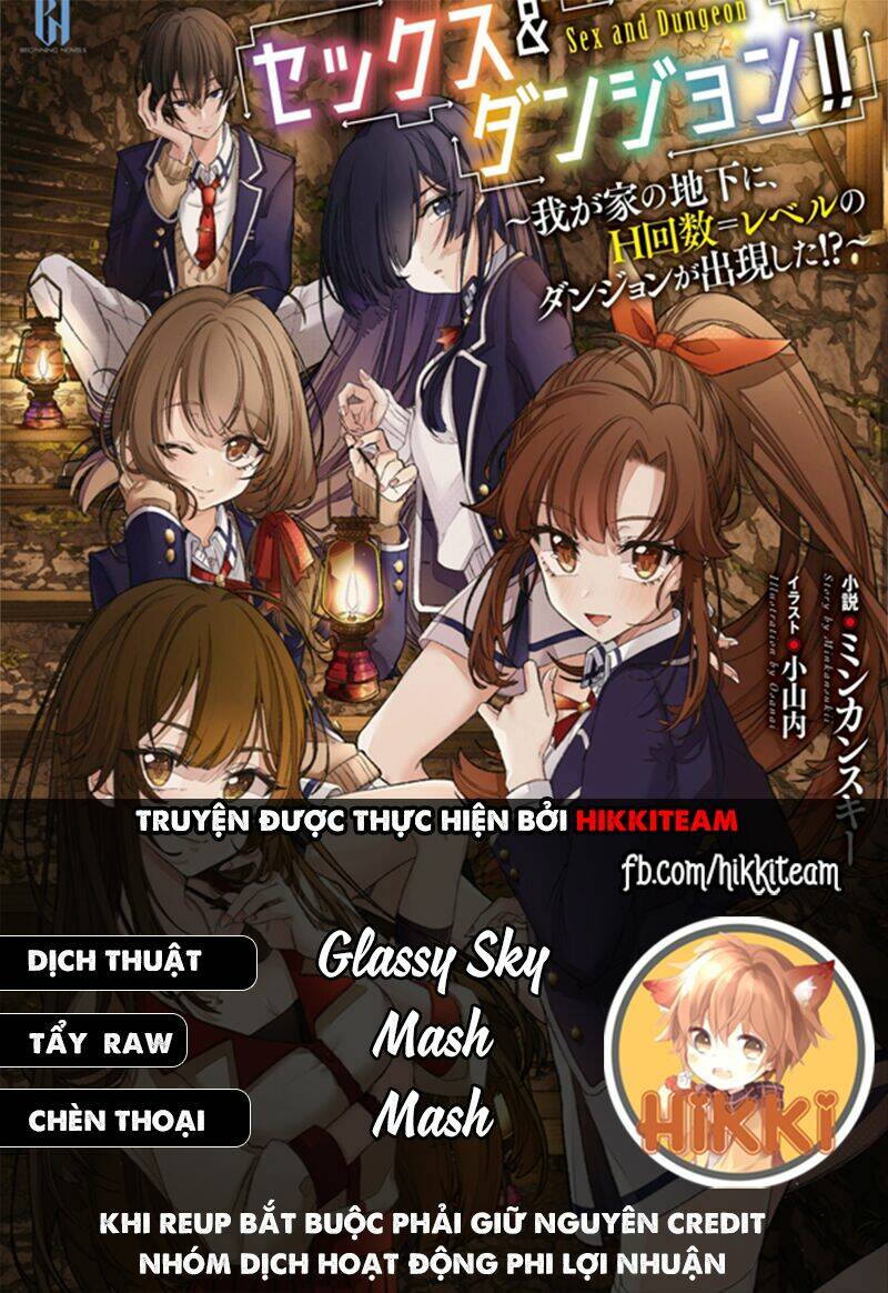 Sex And Dungeon Chương 15 Ảnh 2