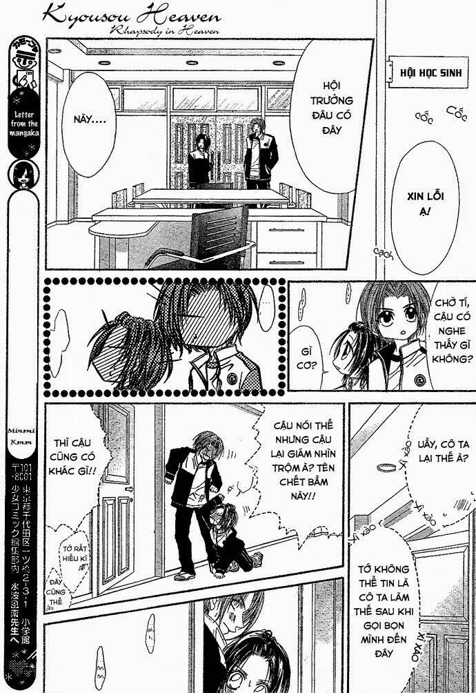 Kyousou Heaven Chương 3 Ảnh 34