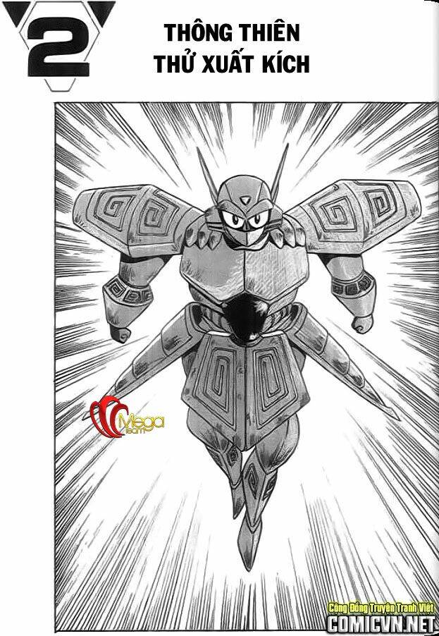 Thú Vương Truyền Kì Chương 2 Ảnh 2