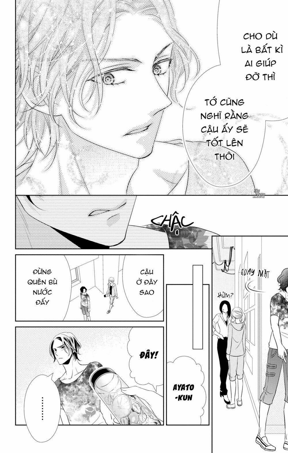 Anata To Koi Ga Shitai No Desu! Chương 3 Ảnh 24