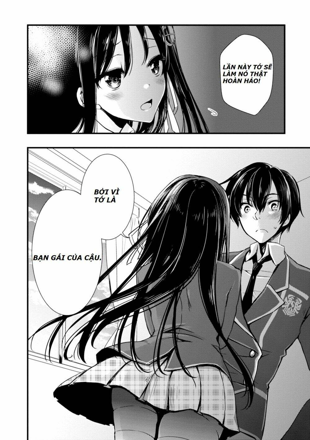 Hiota No Kanojo Ga Ore No Motteru Eroge Ni Kyoumi Shinshin Nanda Ga...... Chương 1 Ảnh 11