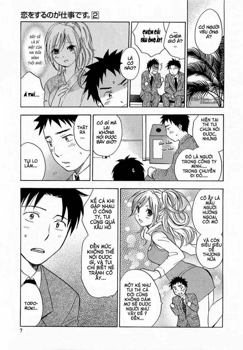 Koi Wo Suru No Ga Shigoto Desu Chương 9 Ảnh 10