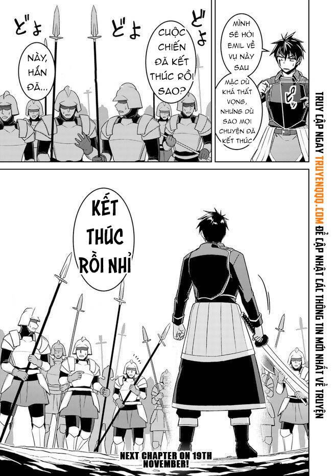 Nidome No Jinsei Wo Isekai De Chương 49 Ảnh 18