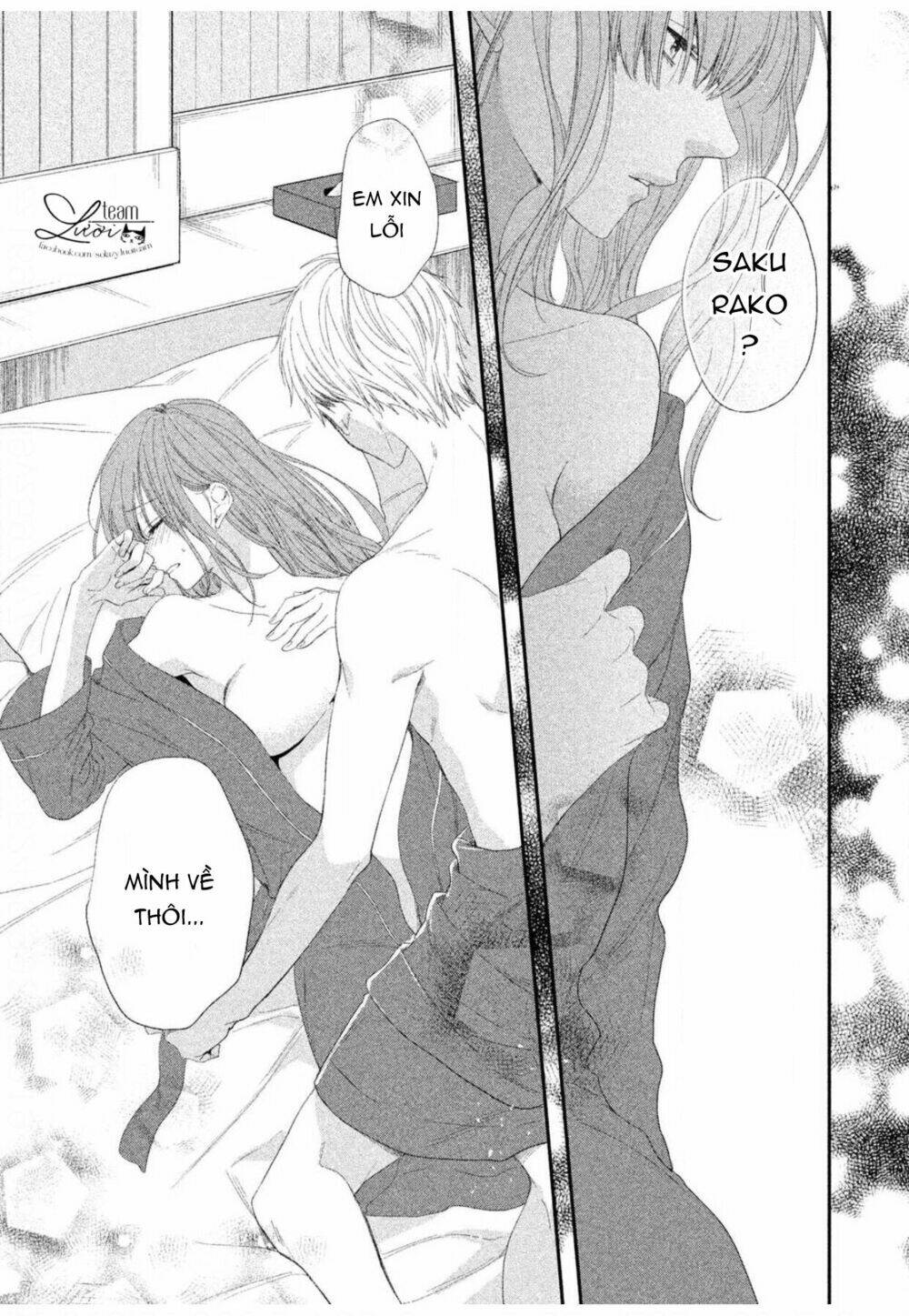 Sakurairo Kissholic Chương 11 Ảnh 12