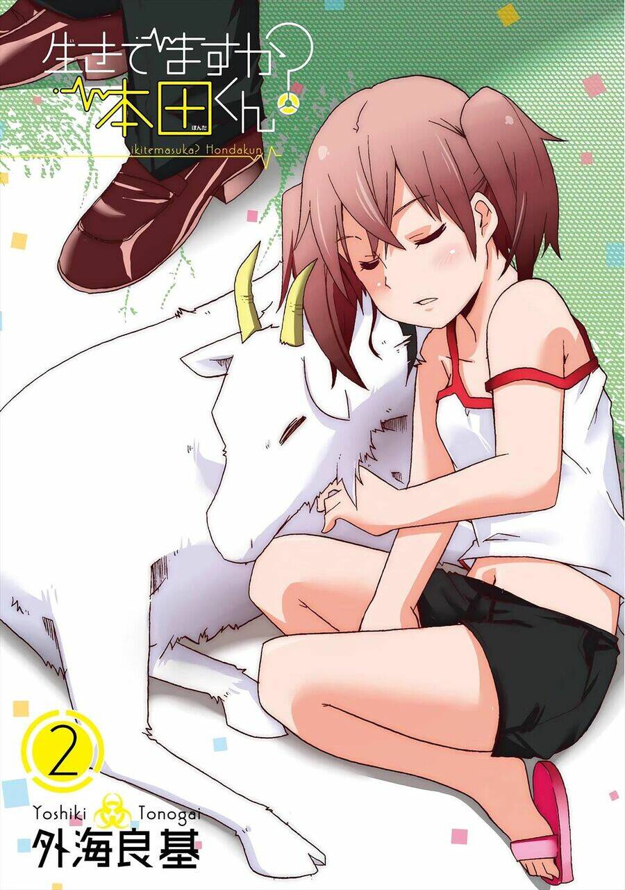 Cậu Còn Sống Chứ? Honda-Kun Chương 12 Ảnh 5
