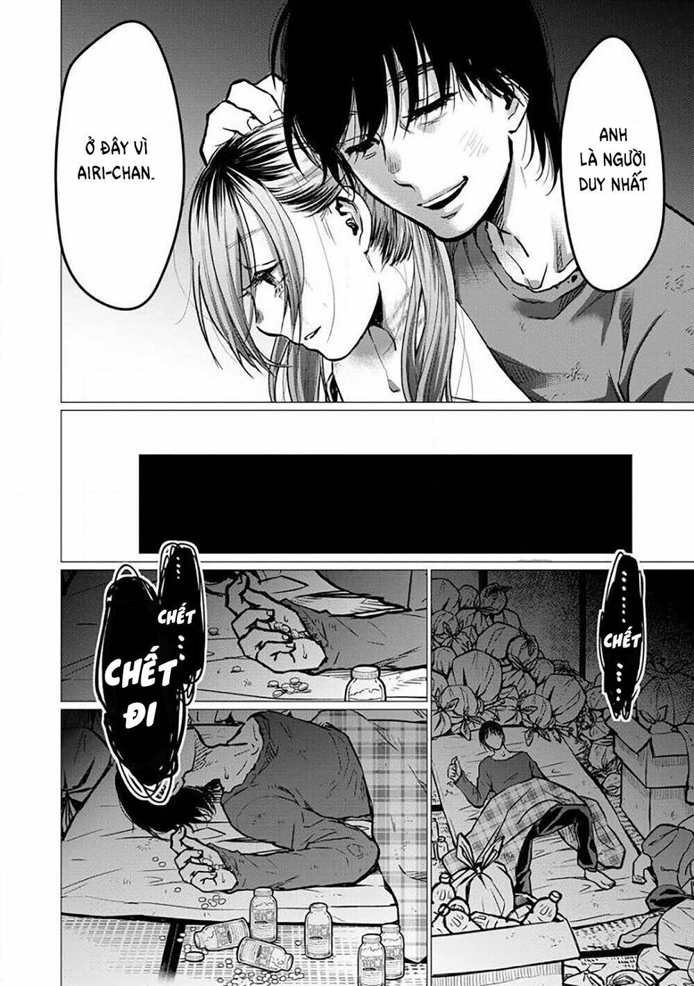 Kedamonotachi No Jikan Chương 2 Ảnh 24