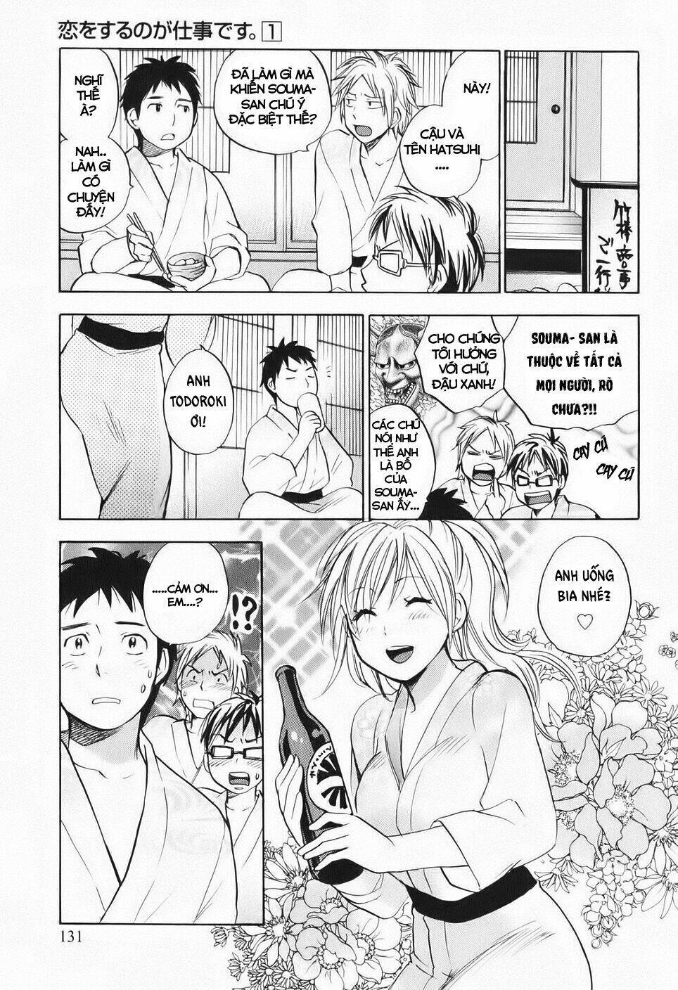 Koi Wo Suru No Ga Shigoto Desu Chương 6 Ảnh 11