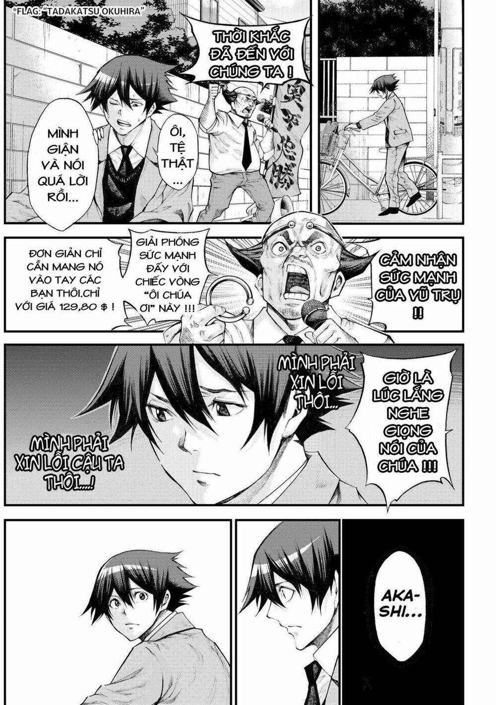Kamisama No Iutoori Ii Chương 186 Ảnh 14