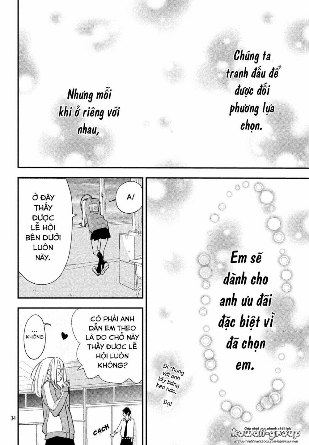 Mairimashita, Senpai! Chương 5 Ảnh 38