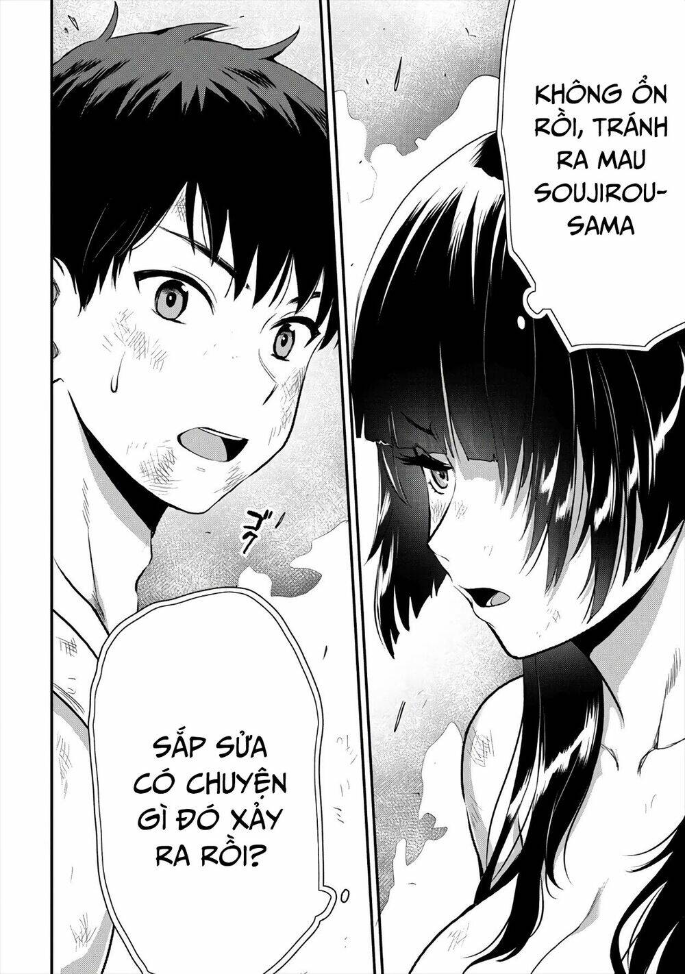 Ma Kiếm Sĩ Xuyên Không Lập Kiếm Làm Harem Chương 18 Ảnh 11