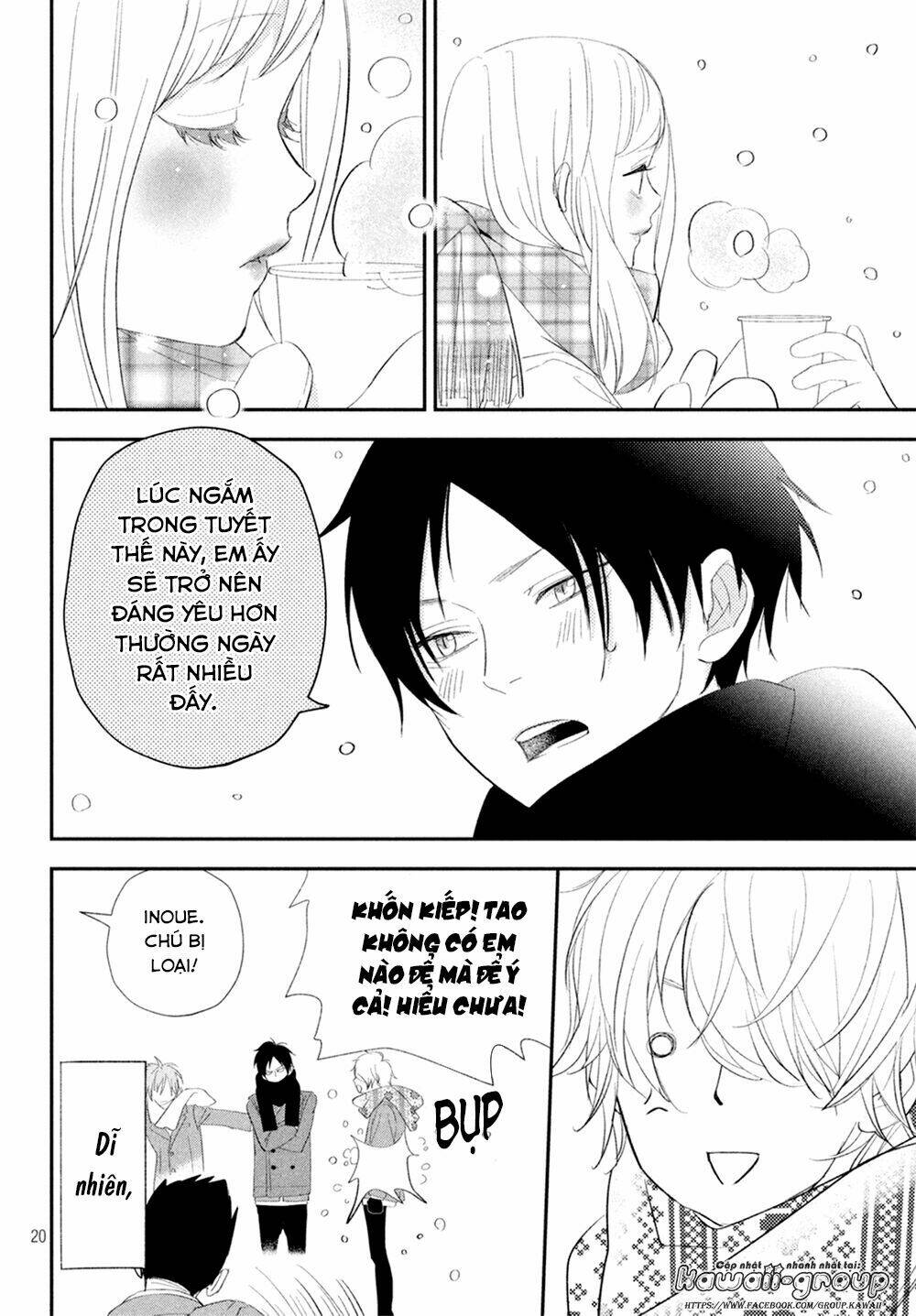 Mairimashita, Senpai! Chương 11 Ảnh 23