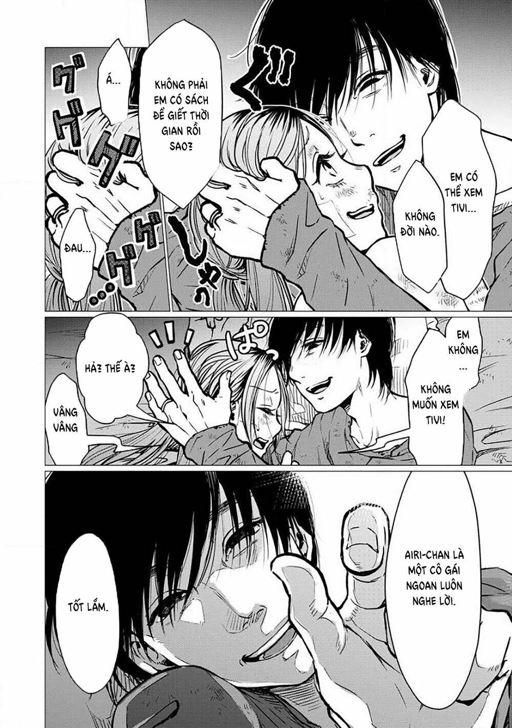 Kedamonotachi No Jikan Chương 2 Ảnh 12