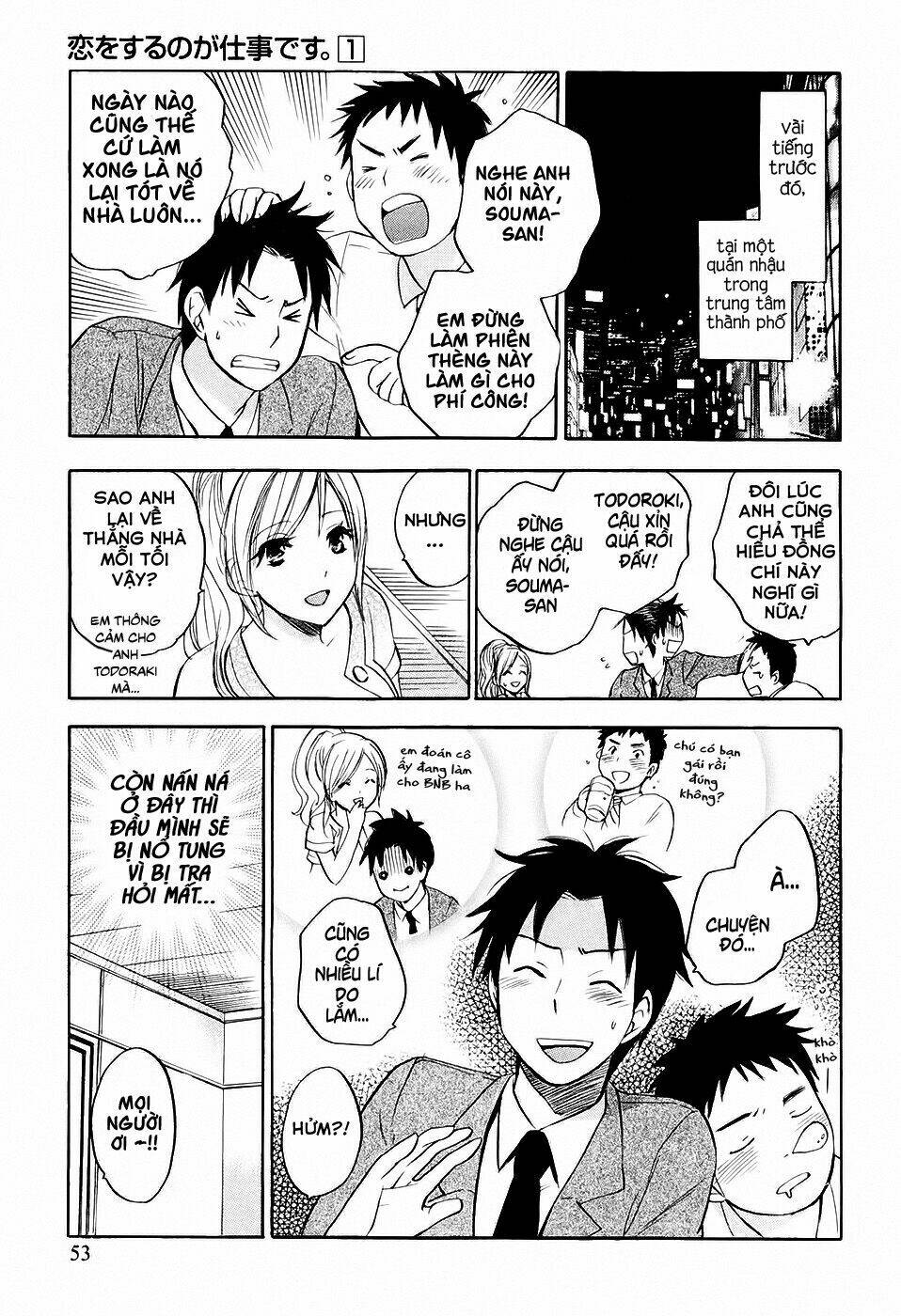 Koi Wo Suru No Ga Shigoto Desu Chương 3 Ảnh 7