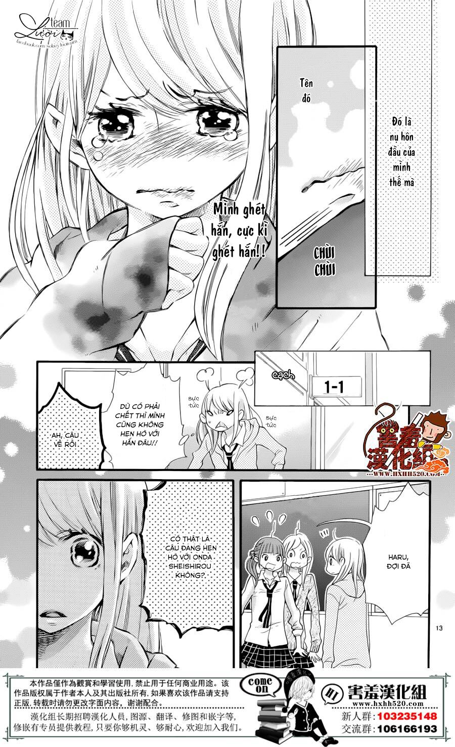 Namete, Kajitte, Tokidoki Medete Chương 1 Ảnh 18