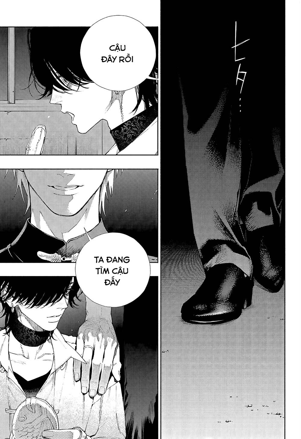 Gokurakugai Chương 4 Ảnh 16
