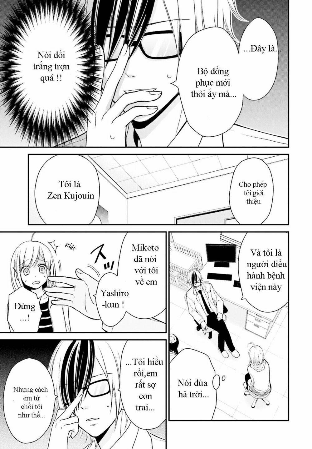 Yuri Na Watashi Chương 2 Ảnh 10
