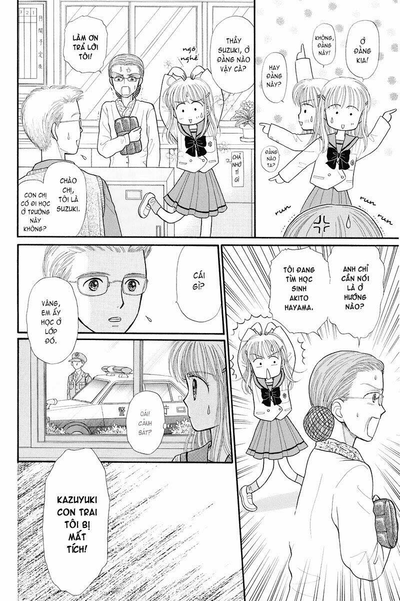 Kodomo No Omocha Chương 34 Ảnh 44