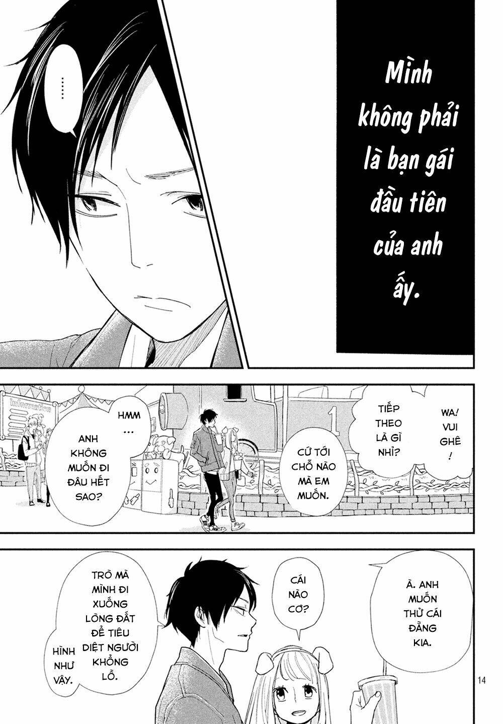 Mairimashita, Senpai! Chương 8 Ảnh 15