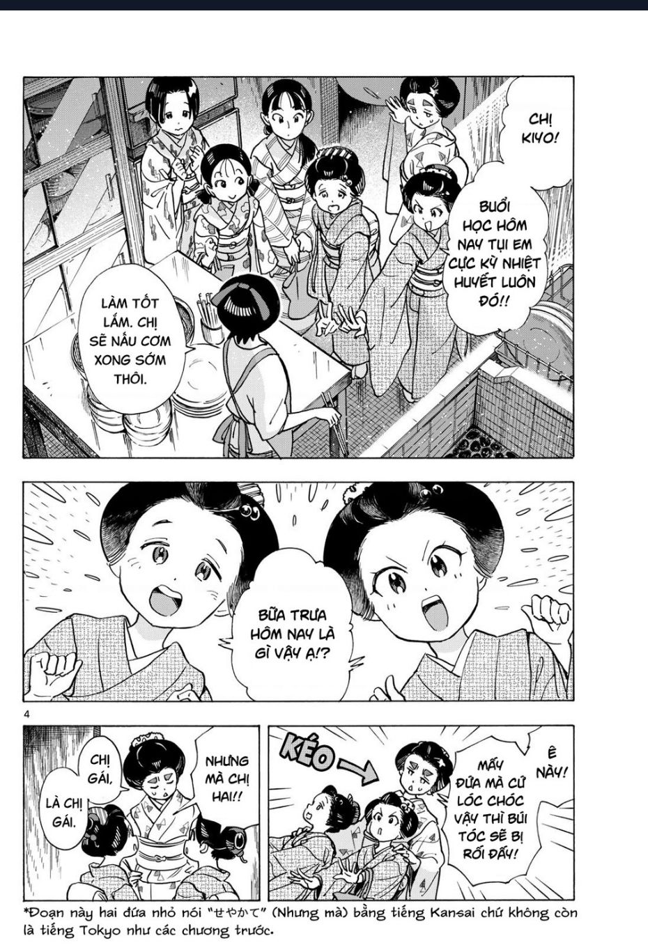 Maiko-San Chi No Makanai-San Chương 317 Ảnh 5