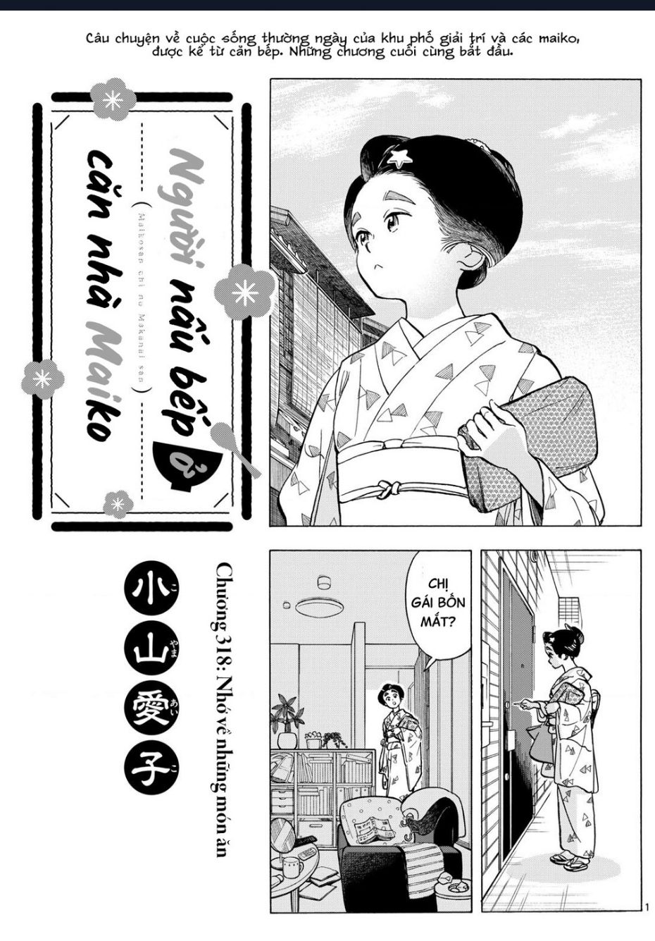Maiko-San Chi No Makanai-San Chương 318 Ảnh 2