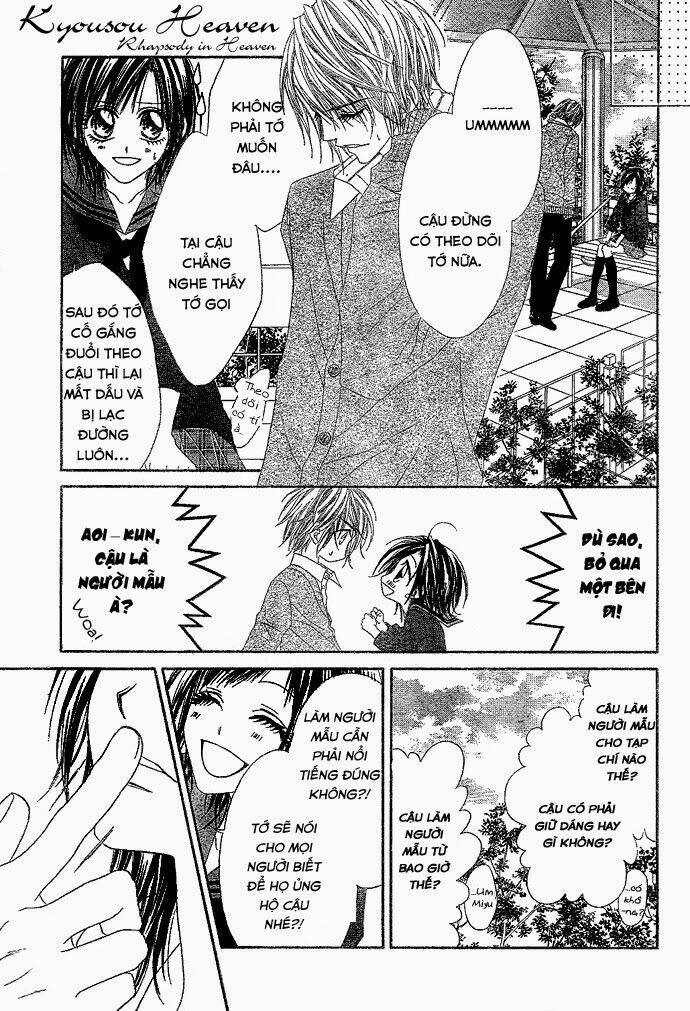 Kyousou Heaven Chương 3 Ảnh 8