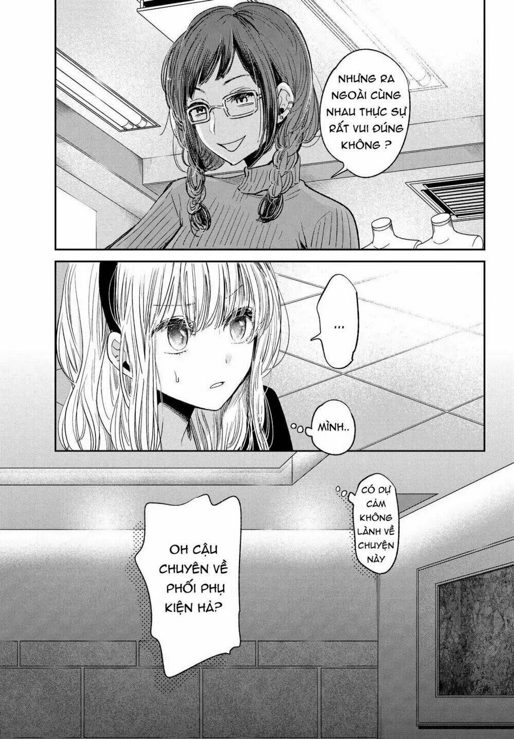 Kuzu No Honkai Décor Chương 1 Ảnh 15