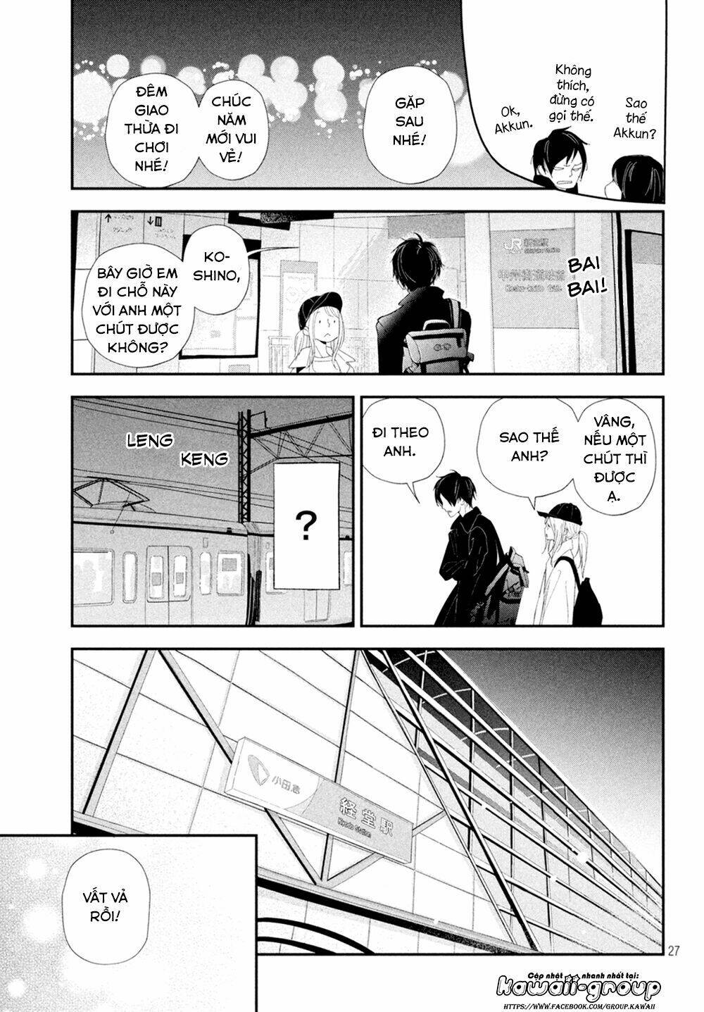Mairimashita, Senpai! Chương 10 Ảnh 31